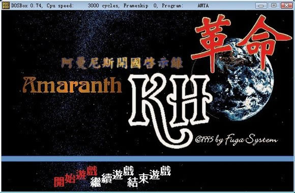 ������˹������ʾ¼������(0.73cvs)��Ϸ