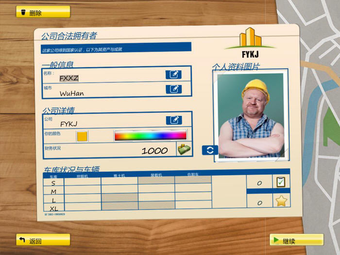 �ھ��ģ����Ϸ��վ