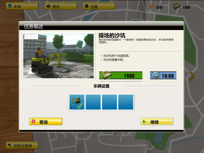 �ھ��ģ����Ϸ��վ