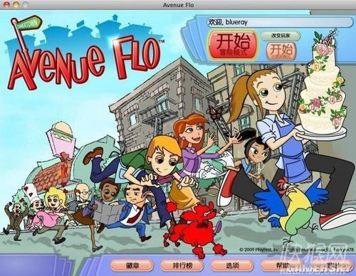 ������1����Ϸ��վ