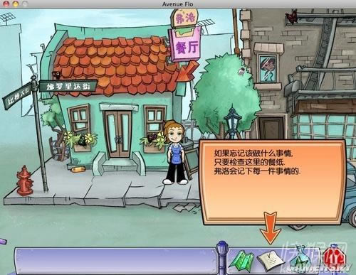 ������1����Ϸ