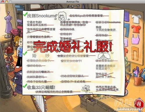 ������1����Ϸ��վ