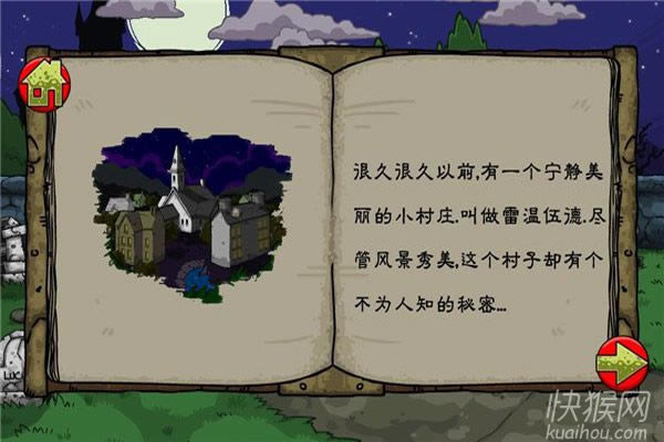 ��������������Ϸ