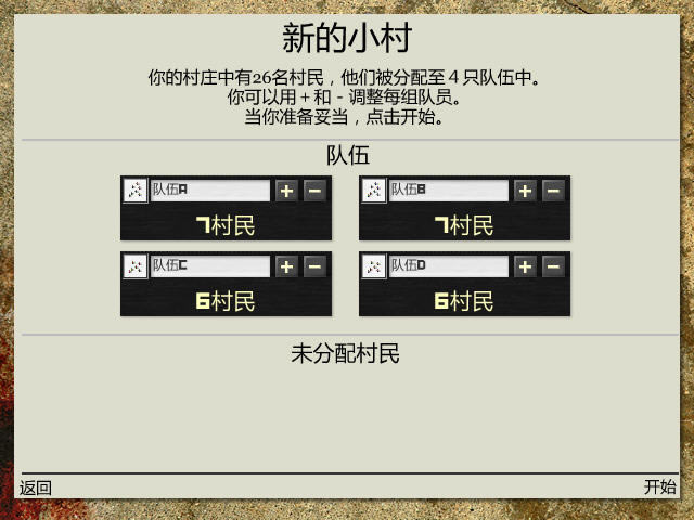 С��������Ϸ��վ