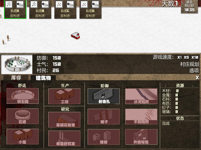 С��������Ϸ��վ