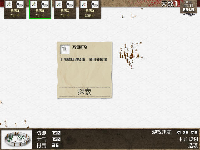 С��������Ϸ��վ