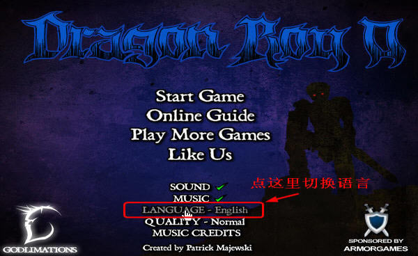 ��֮��2��Ϸ