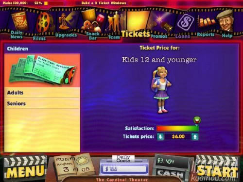 ӰԺ���2:����Ӱ��Ϸ