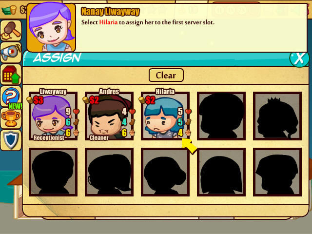 �ù��ϰ���Ϸ��վ