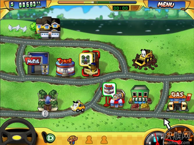 ���⳵�ܶ�Ա��Ϸ