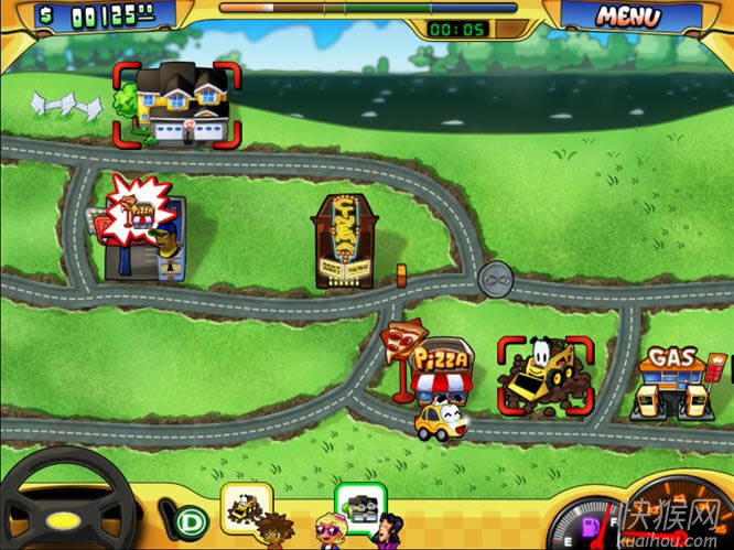 ���⳵�ܶ�Ա��Ϸ��վ