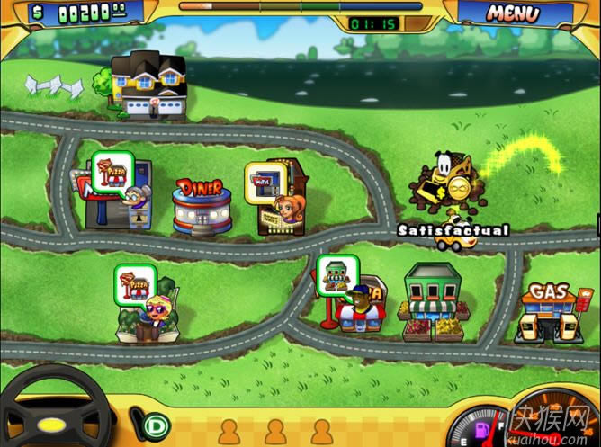 ���⳵�ܶ�Ա��Ϸ��վ