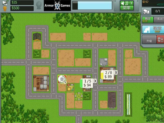 ���Ĺ�˾��Ϸ