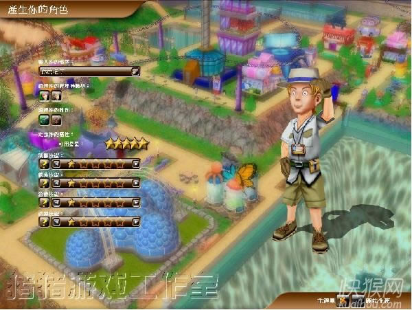 �λú���԰��Ϸ��վ