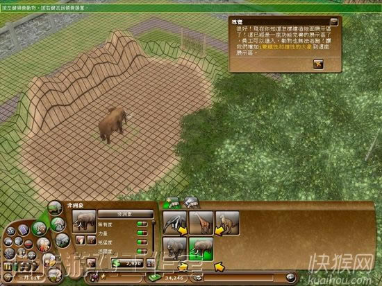 �λú���԰��Ϸ