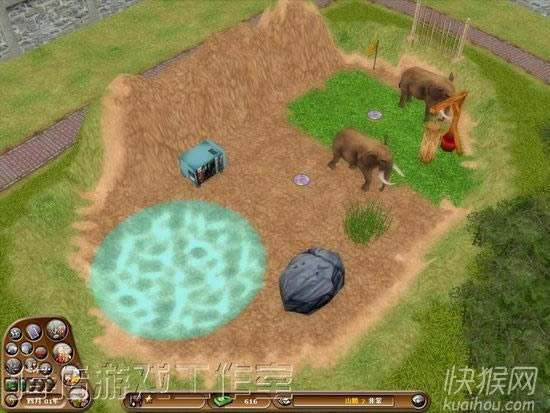 �λú���԰��Ϸ��վ