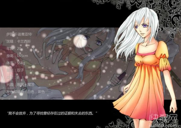 ɪ����������Ϸ��վ