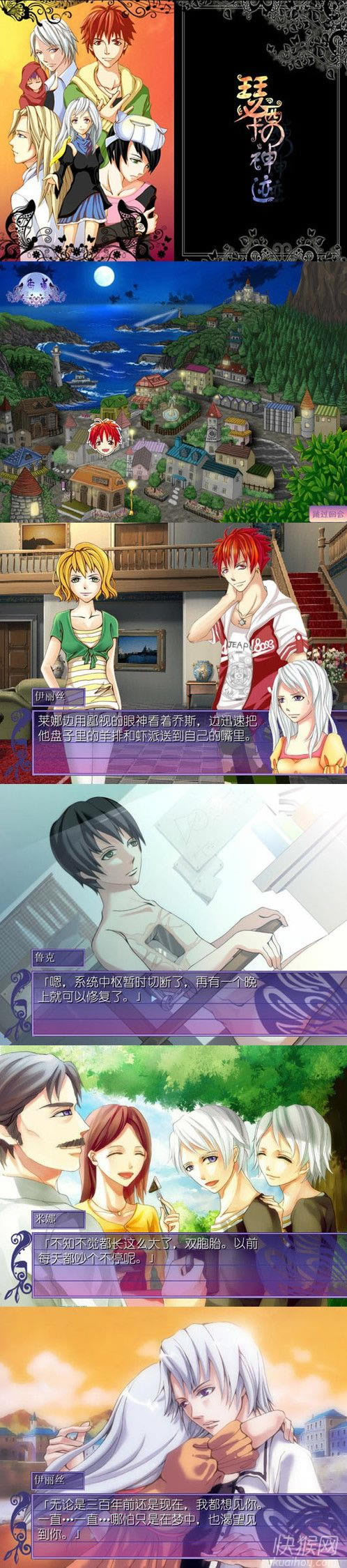 ɪ����������Ϸ��վ