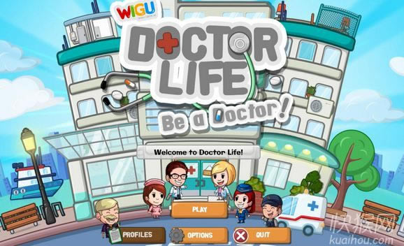 ҽԺ�������ҽ������Ϸ��վ