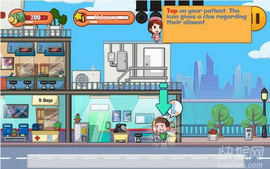 ҽԺ�������ҽ������Ϸ