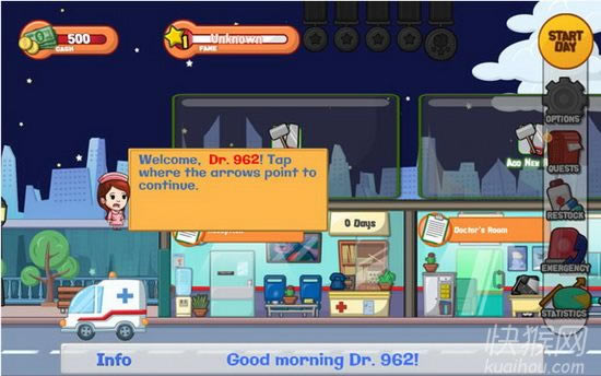 ҽԺ�������ҽ������Ϸ��վ