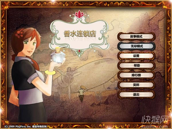 ��ˮ��������Ϸ��վ