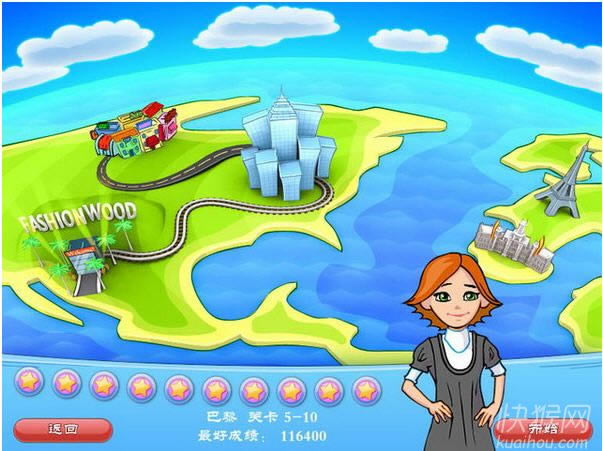 ʱ�з��ҵ���Ϸ