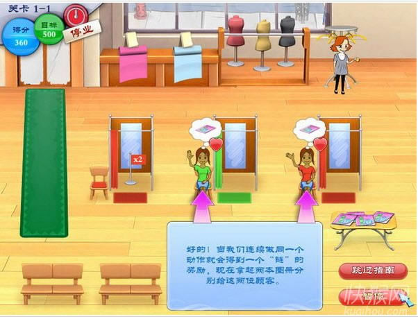 ʱ�з��ҵ���Ϸ��վ