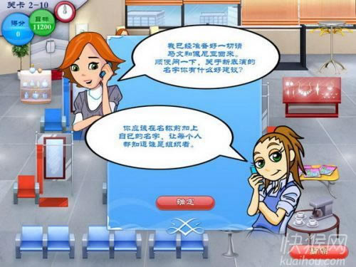 ʱ�з��ҵ���Ϸ��վ