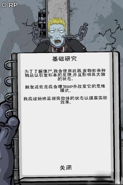 ��ʬʵ������Ϸ��վ