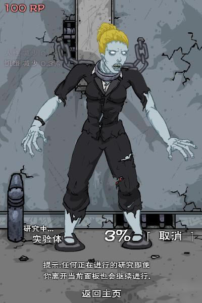 ��ʬʵ������Ϸ��վ