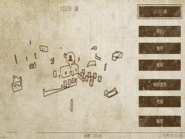 ɳĮ����2 b18�汾��Ϸ��վ