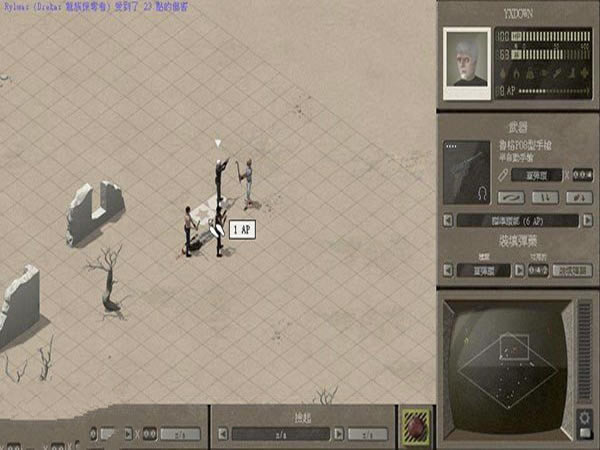 ɳĮ����2 b18�汾��Ϸ��վ