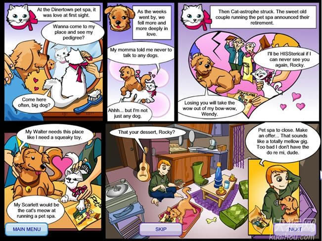 �������ݵ���Ϸ��վ