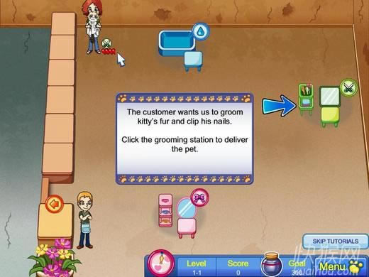 �������ݵ���Ϸ��վ