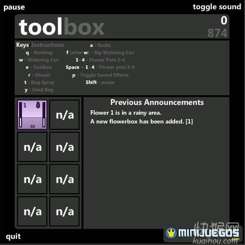�����ֻ���(Grow Tutorial)��Ϸ��վ