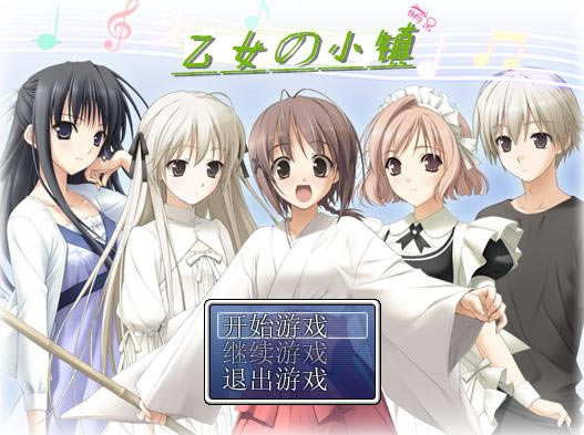 ��ŮС����Ϸ