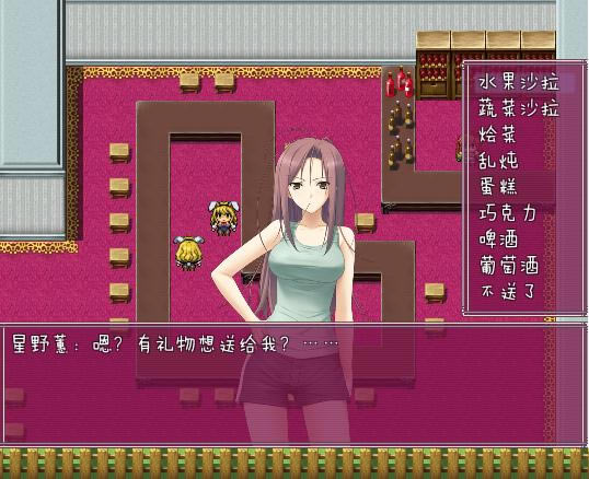 ��ŮС����Ϸ��վ