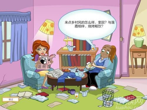 ���������4���쳤�ؾ���Ϸ��վ