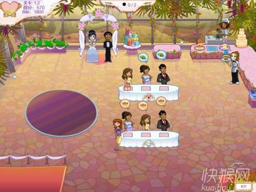 ���������4���쳤�ؾ���Ϸ��վ