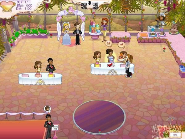 ���������4���쳤�ؾ���Ϸ��վ