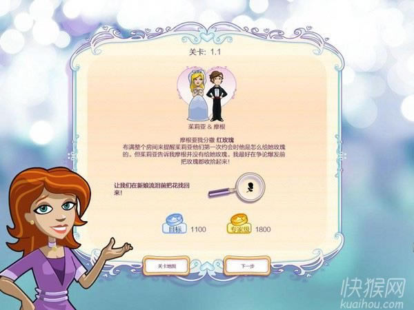 ���������4���쳤�ؾ���Ϸ��վ