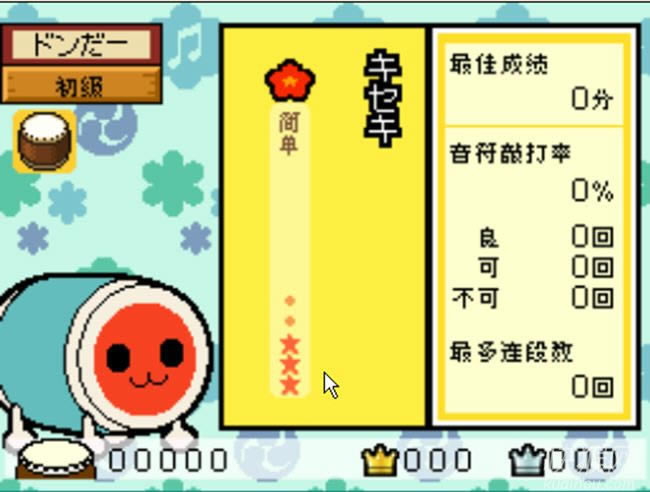 ̫�Ĵ��˵��԰���Ϸ��վ