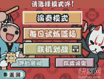 ̫�Ĵ��˵��԰���Ϸ��վ