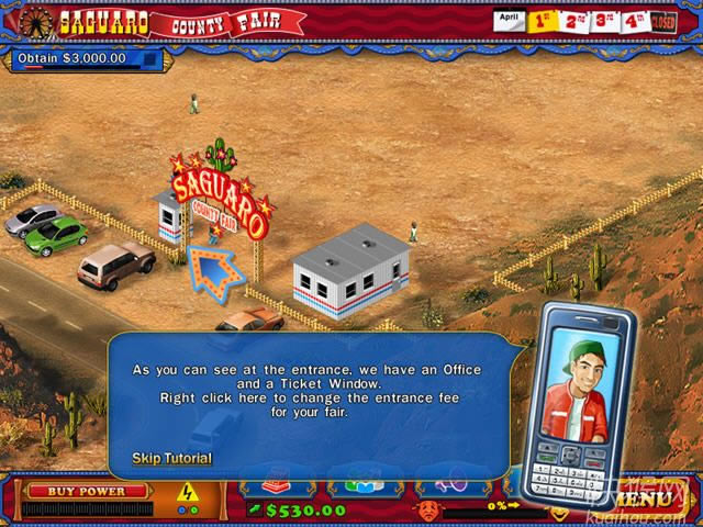 ��岩������Ϸ��վ