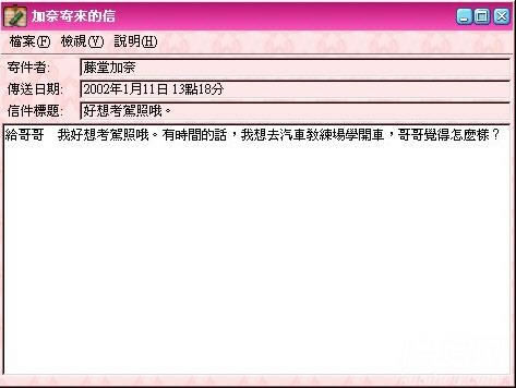 С�ʲ������Ϸ