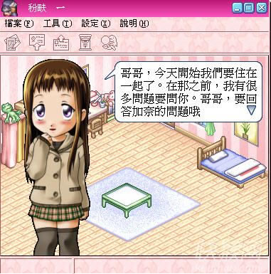 С�ʲ������Ϸ��վ