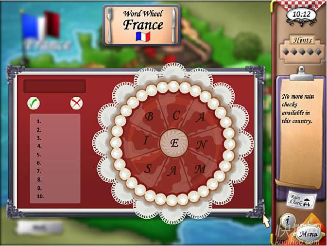 ŷʽ���ȹ���Ϸ��վ