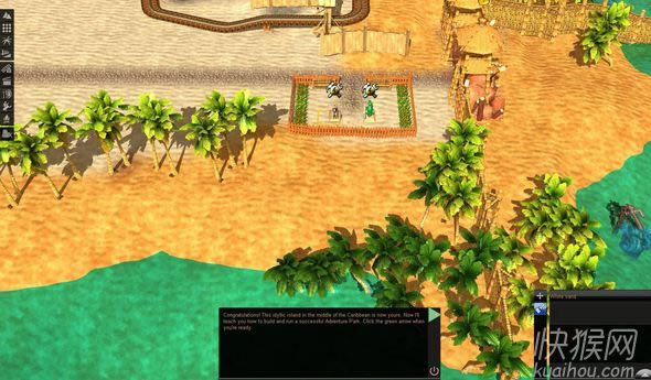 ð�չ�԰��Ϸ��վ