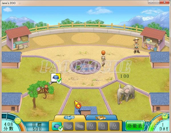 ���ݵĶ���԰��Ϸ��վ